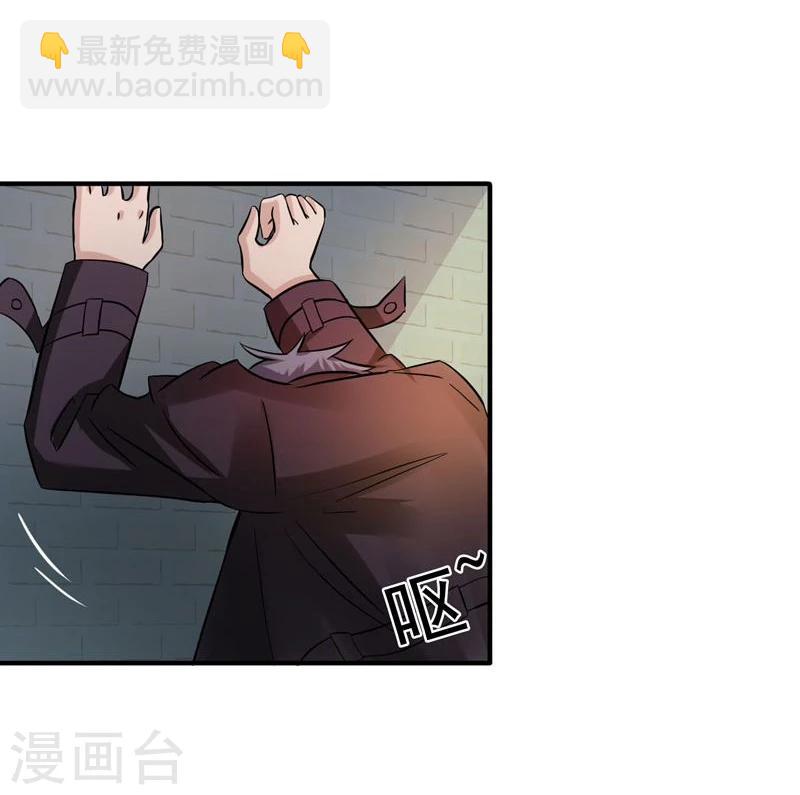 第169话 富豪的豪43