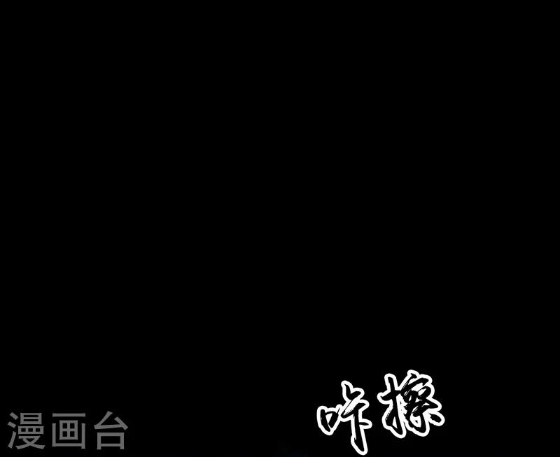 第170话 开始！狩猎神兽19
