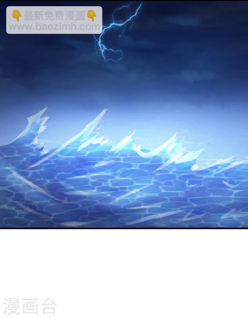 第170话 开始！狩猎神兽20