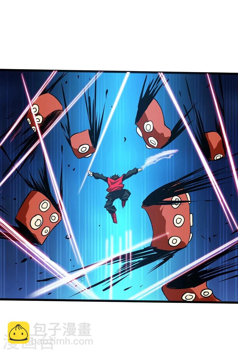 第170话 开始！狩猎神兽37