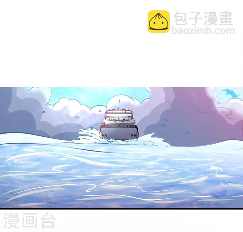 第170话 开始！狩猎神兽4