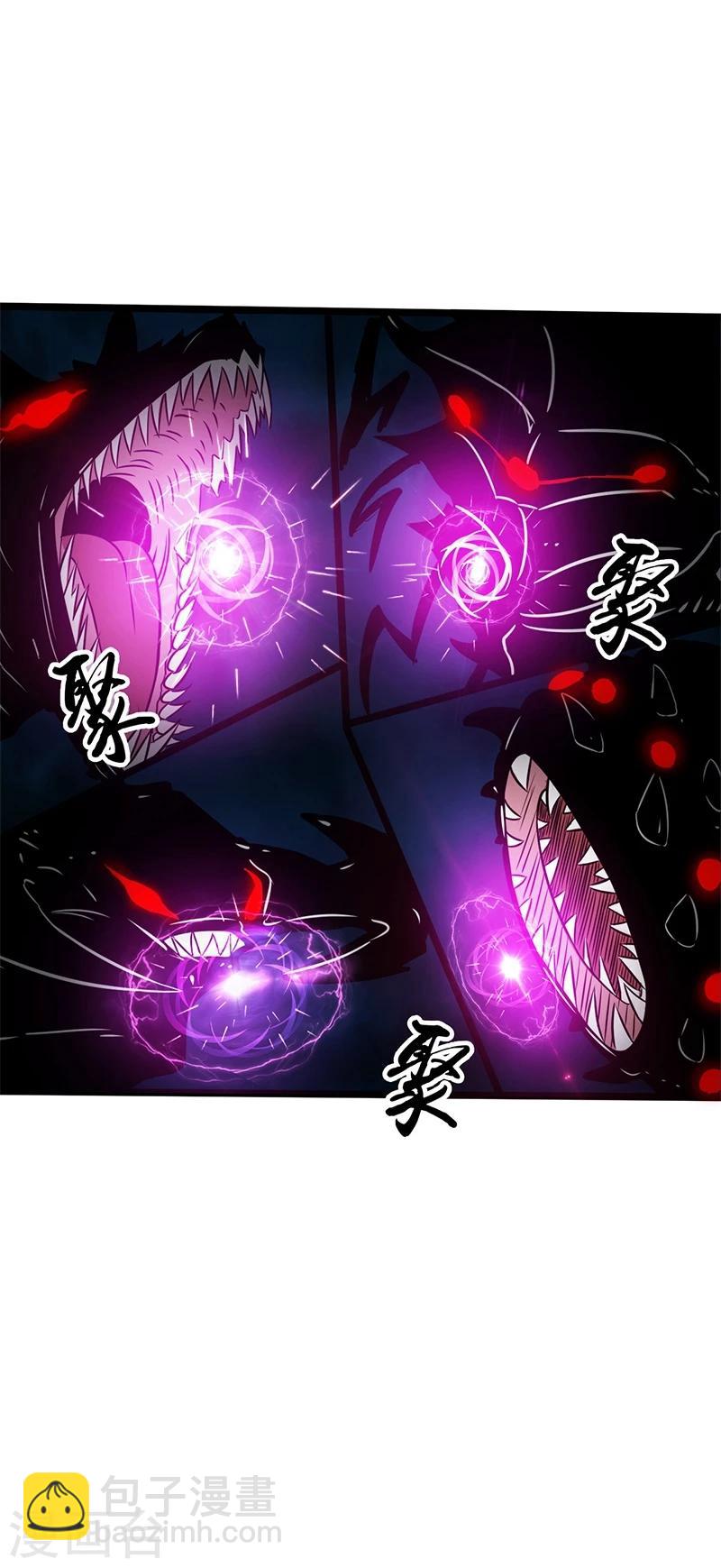 第171话 第一关！25