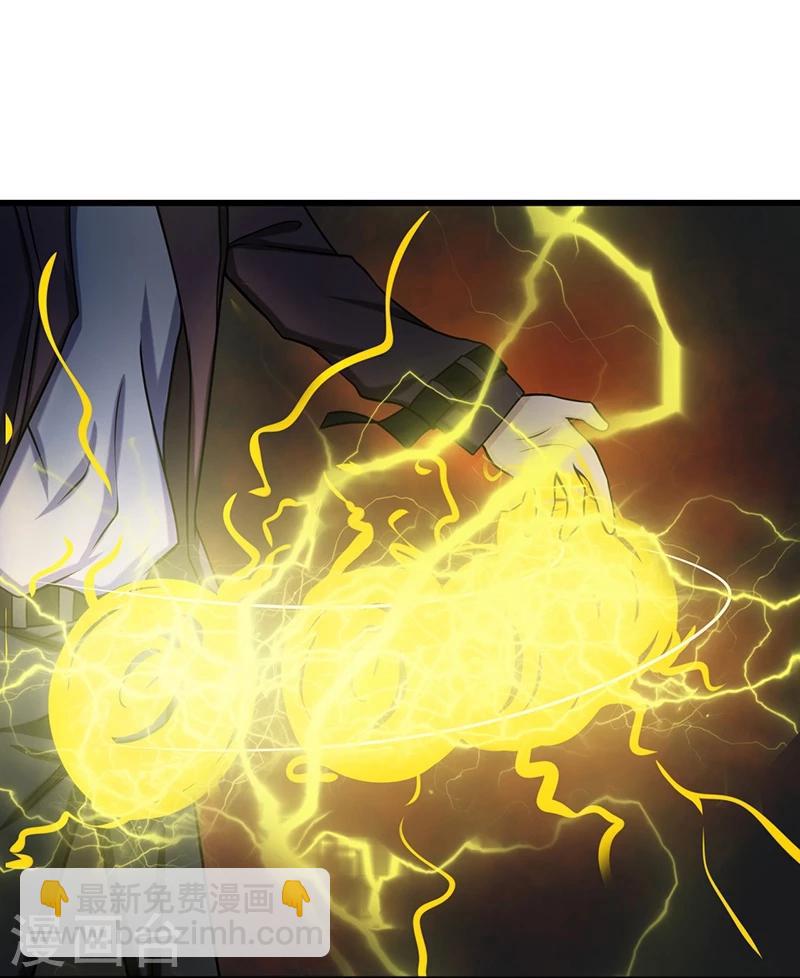 第171话 第一关！32