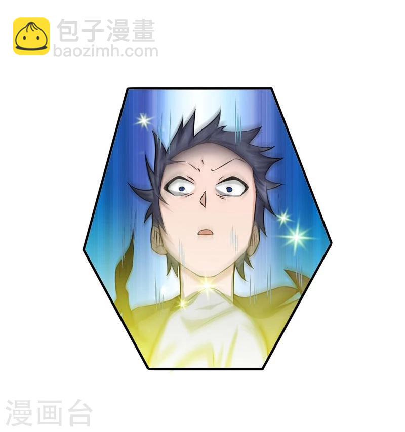 第176话 葬礼！12