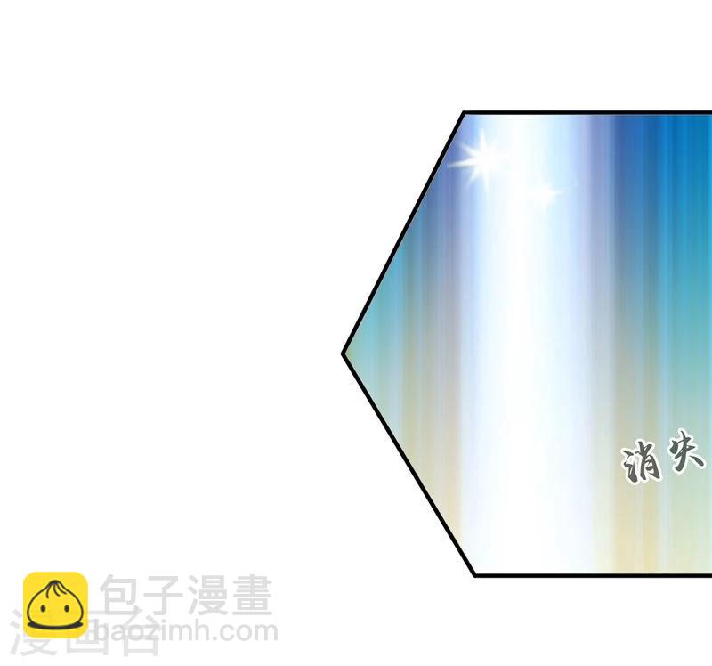 第176话 葬礼！13