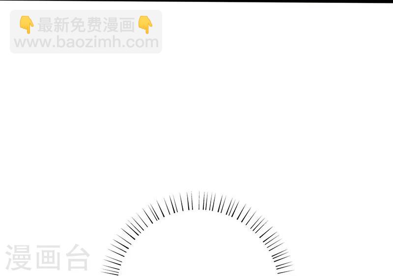 第176话 葬礼！18