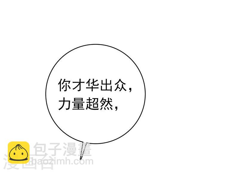 第176话 葬礼！26
