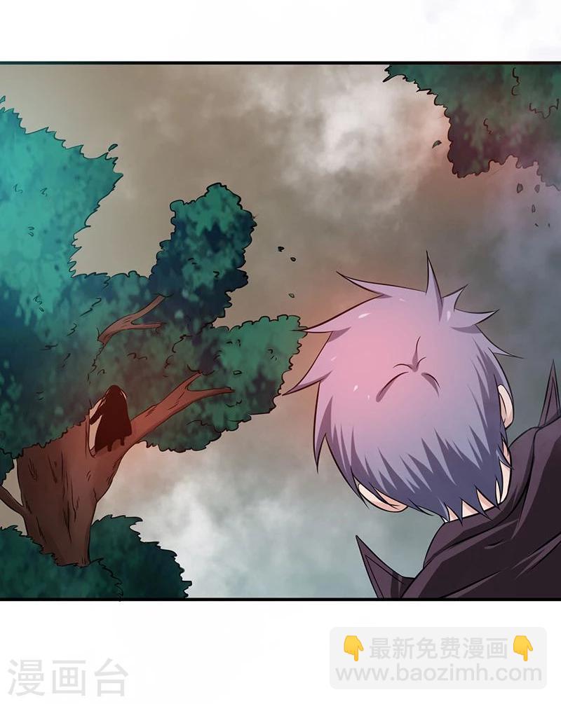第176话 葬礼！38