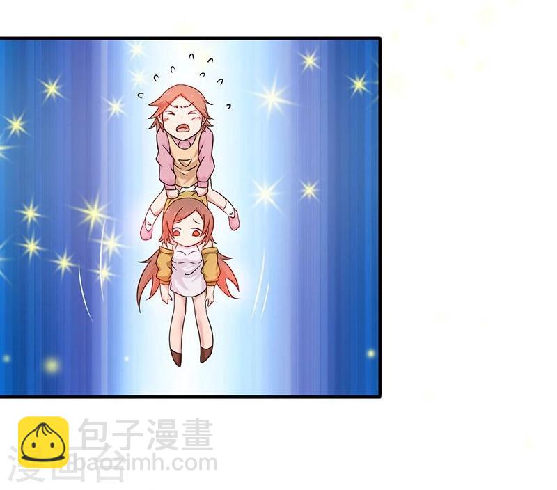 第176话 葬礼！53