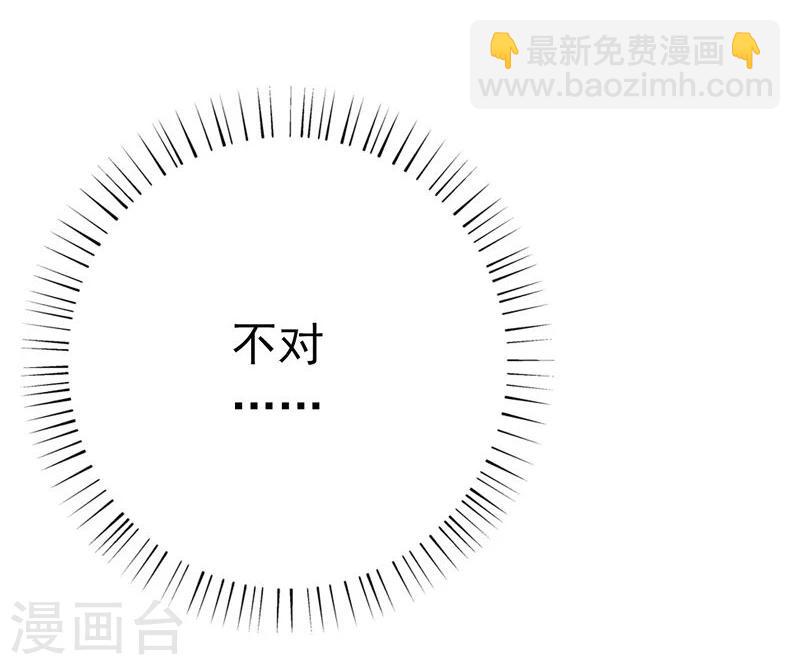 第176话 葬礼！9
