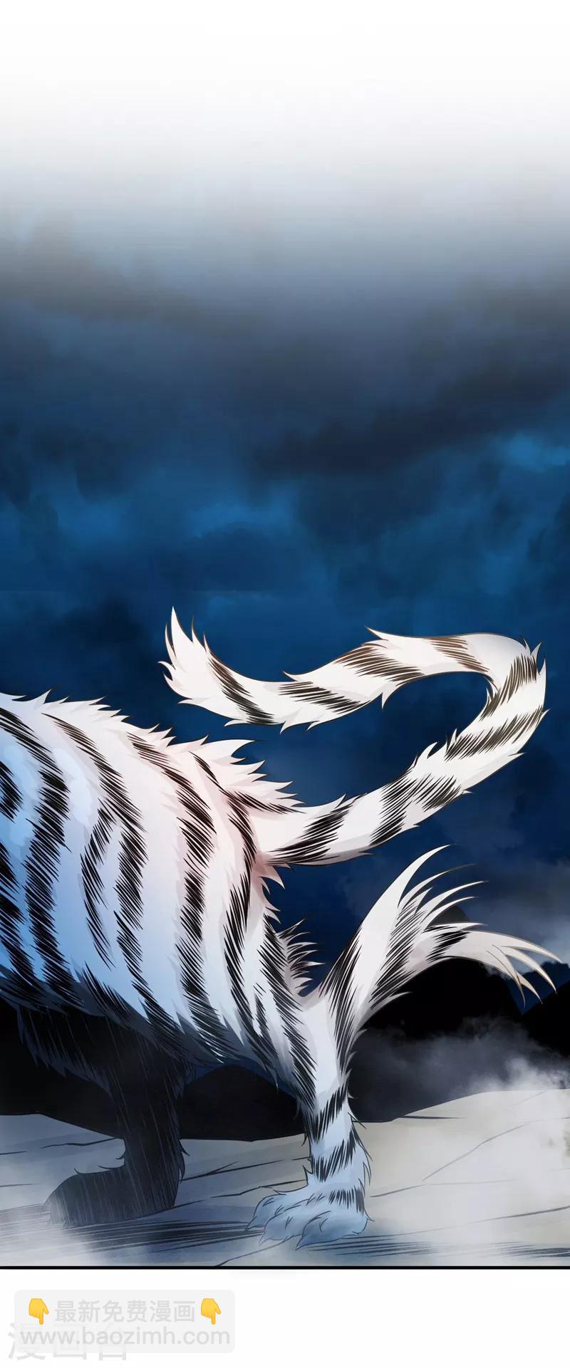 第178话 贪狼与廉贞1