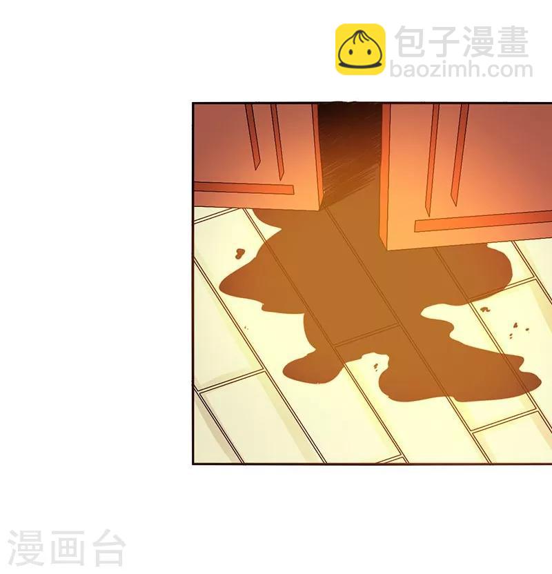 第185话 一切开始的源头21