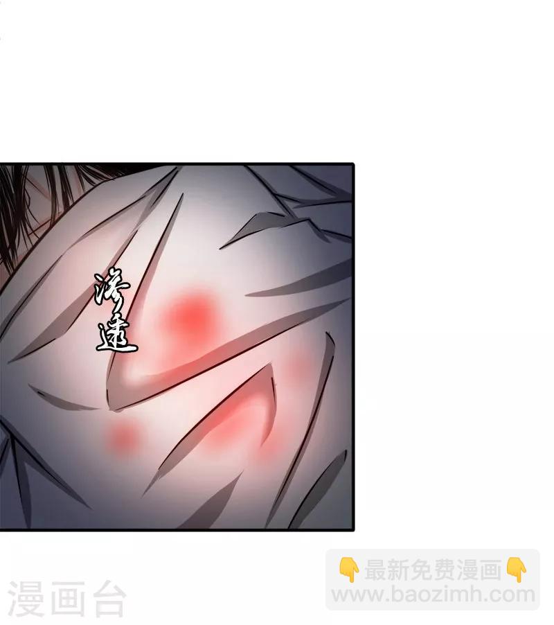 第185话 一切开始的源头25