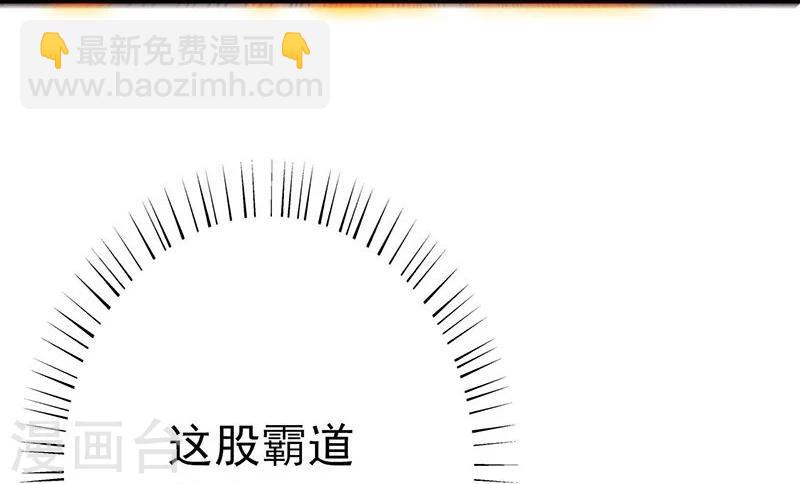 第193话 决战24