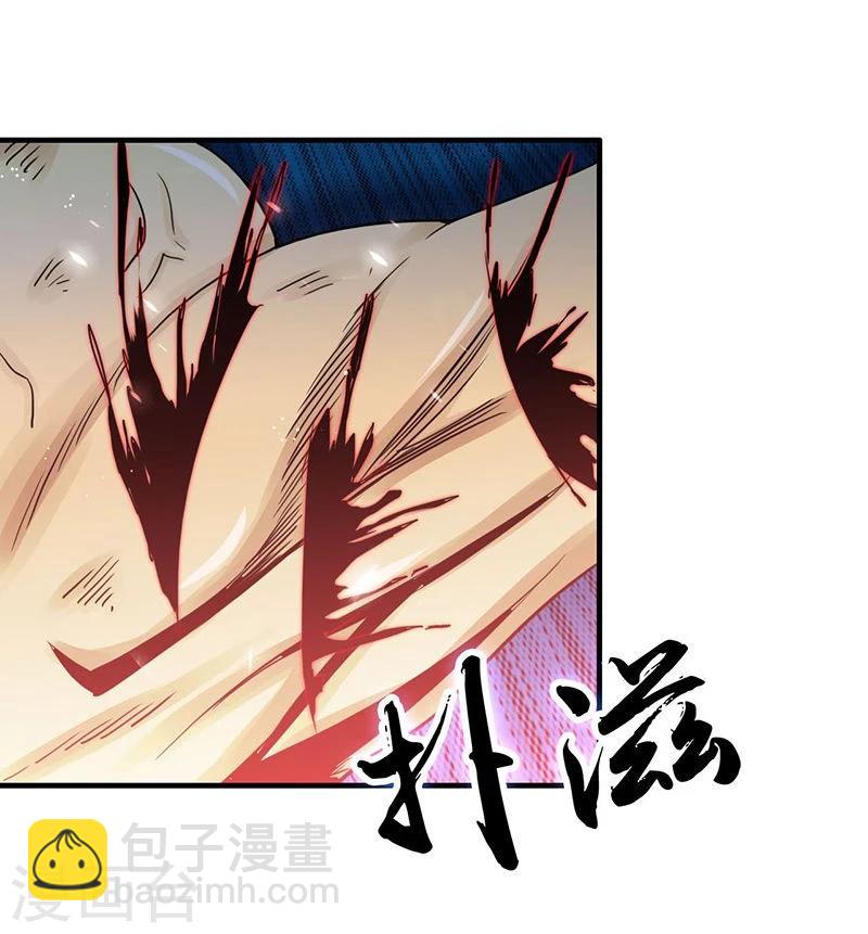 第193话 决战28