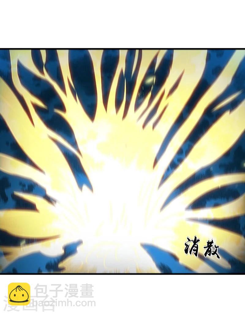 第195话 重建11