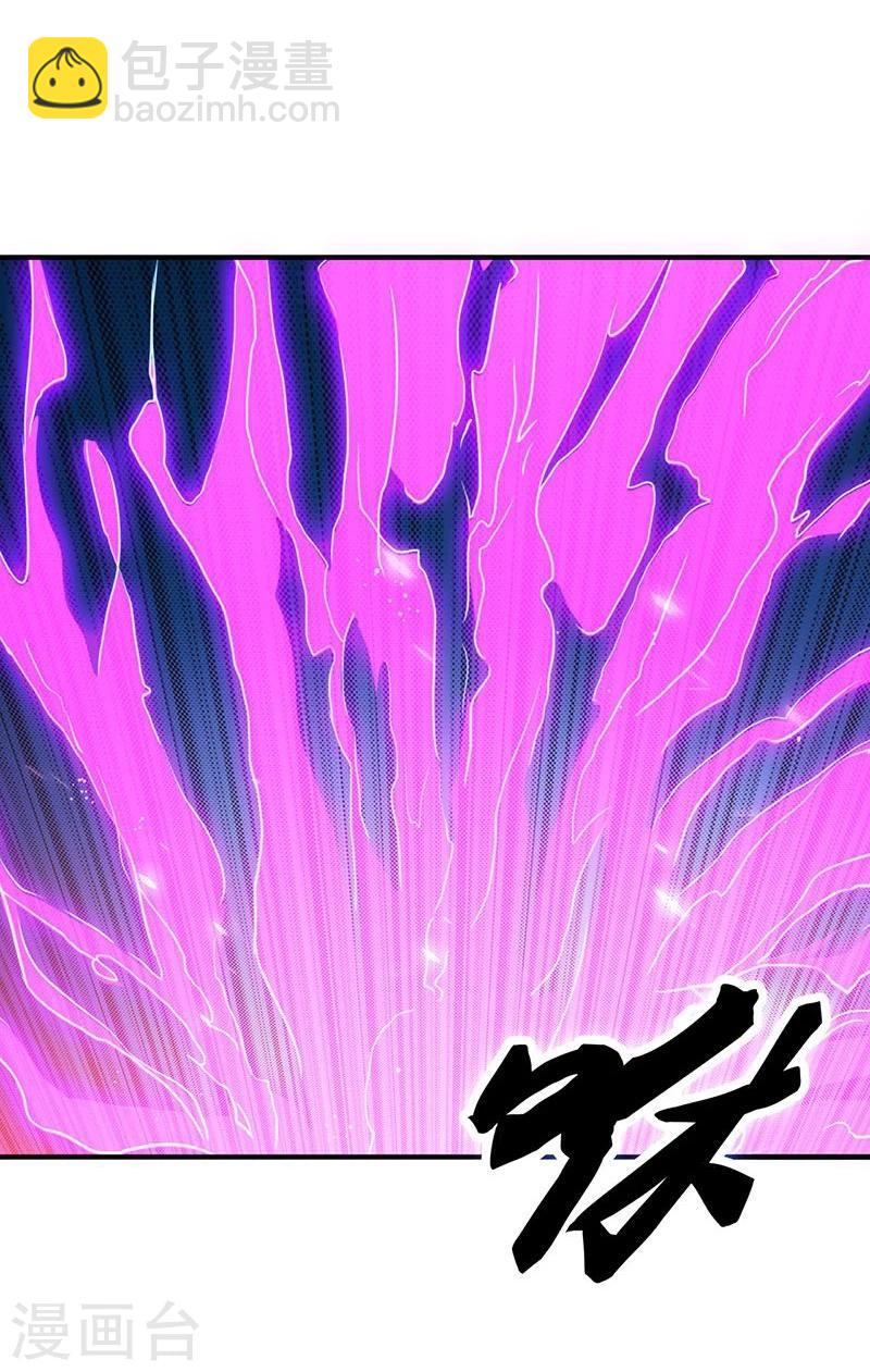 第195话 重建4