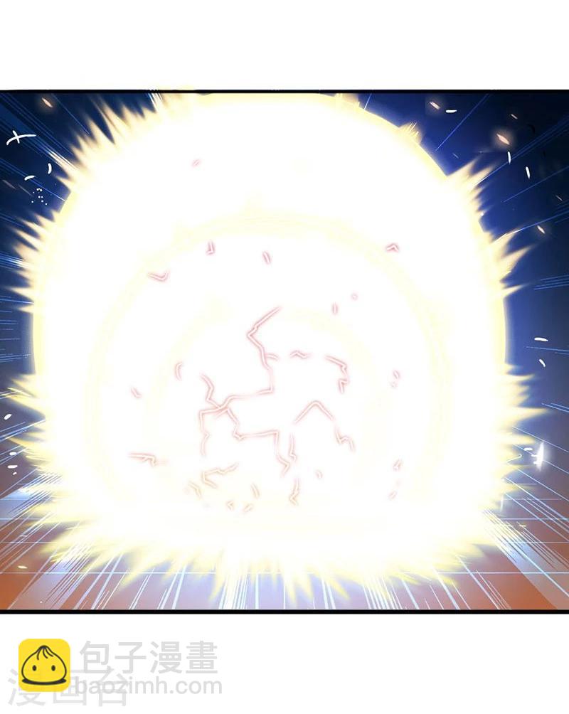 第195话 重建7
