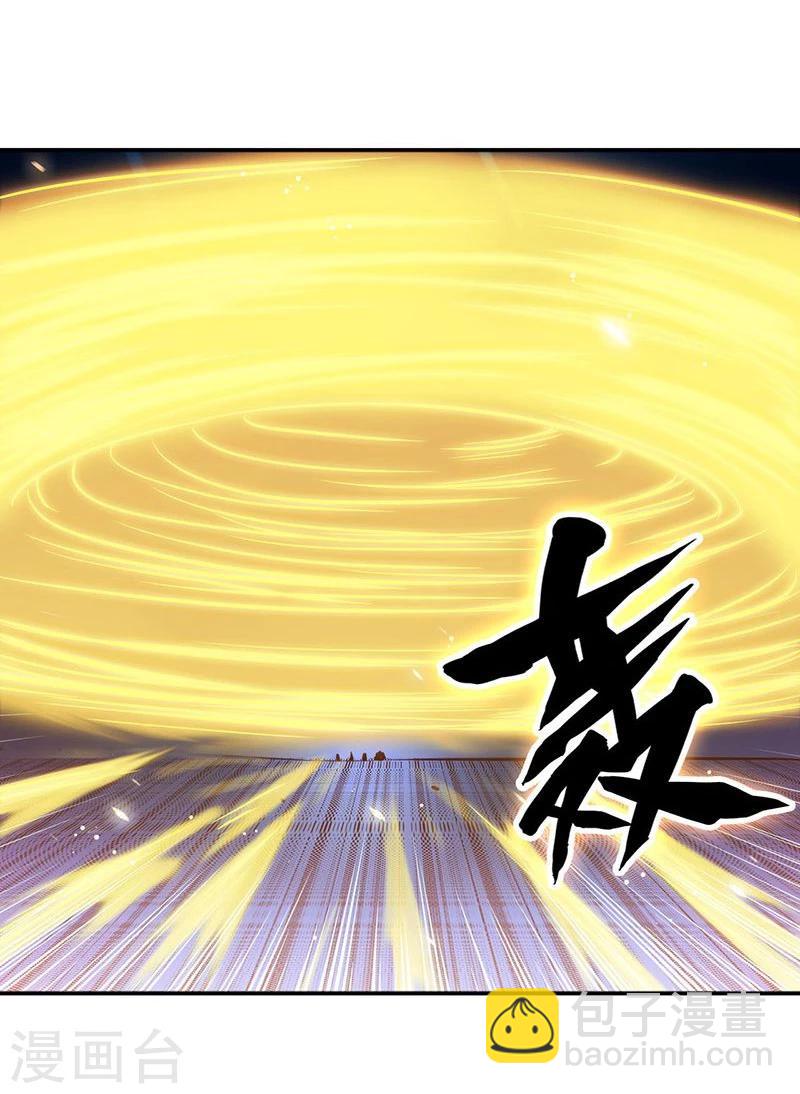 第195话 重建9