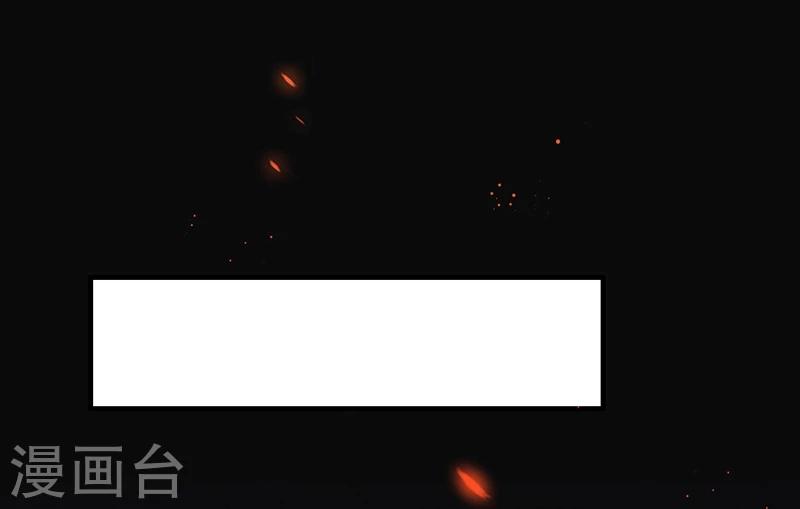 第197话 转折22