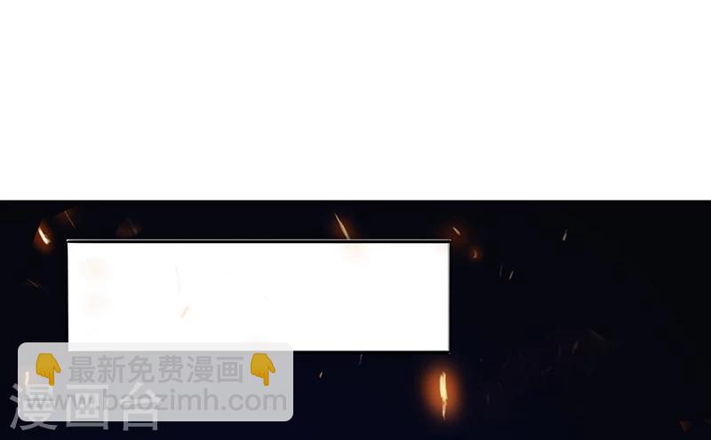 第198话 从地狱深处而来24