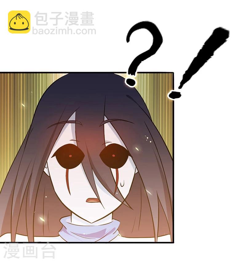 第203话 希望的样子12