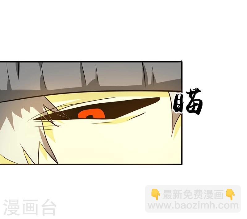 第203话 希望的样子14