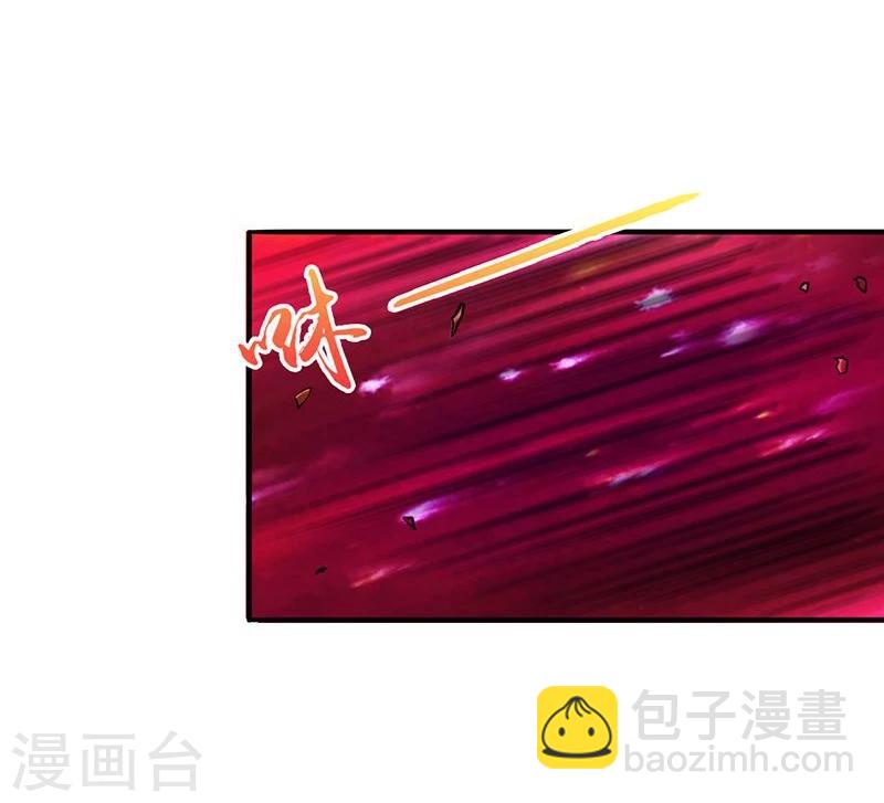 第203话 希望的样子15