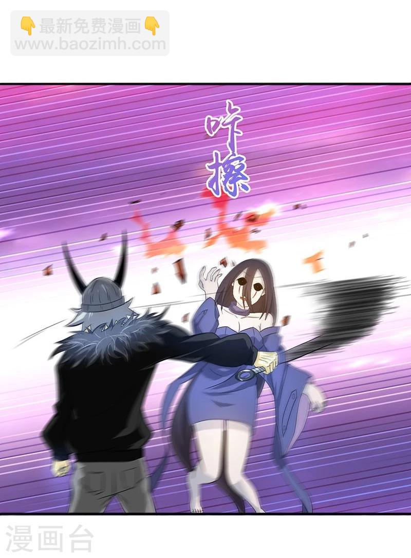第203话 希望的样子16