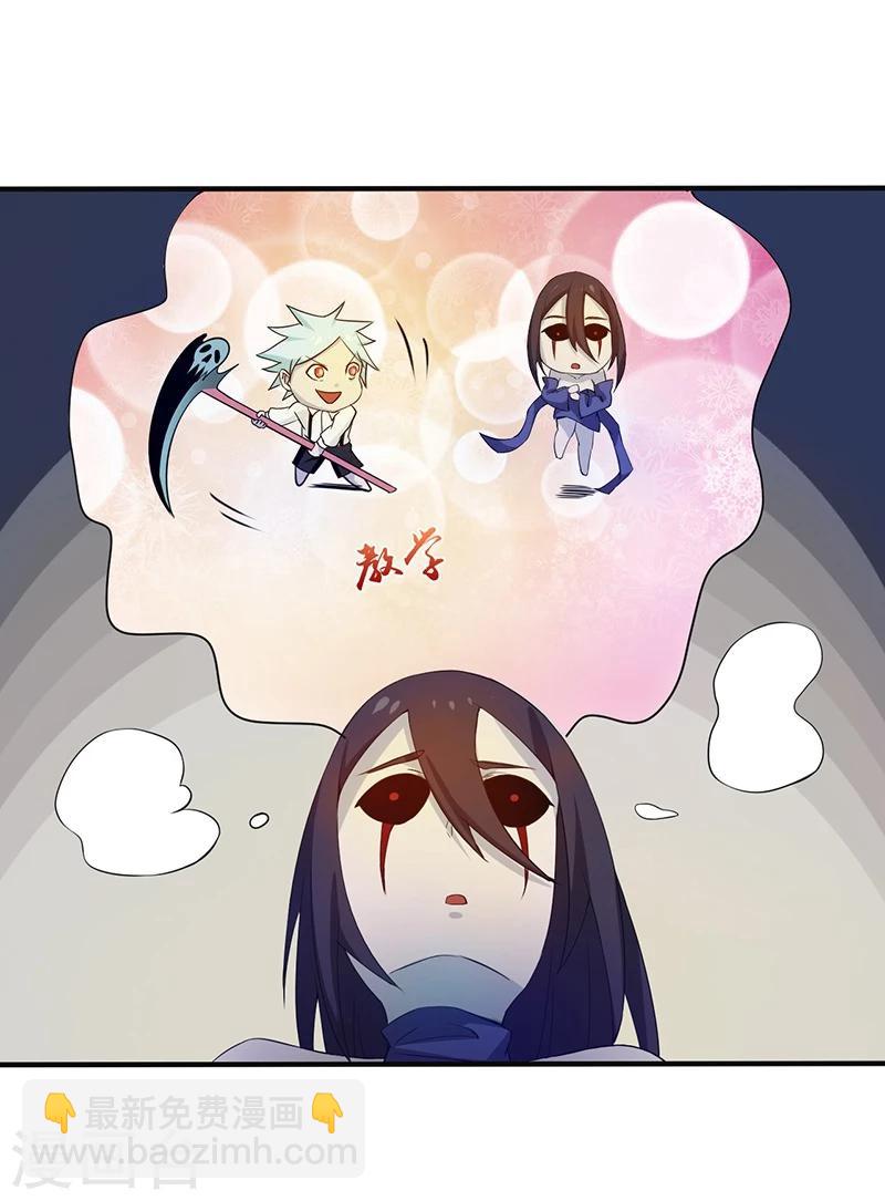 第203话 希望的样子22