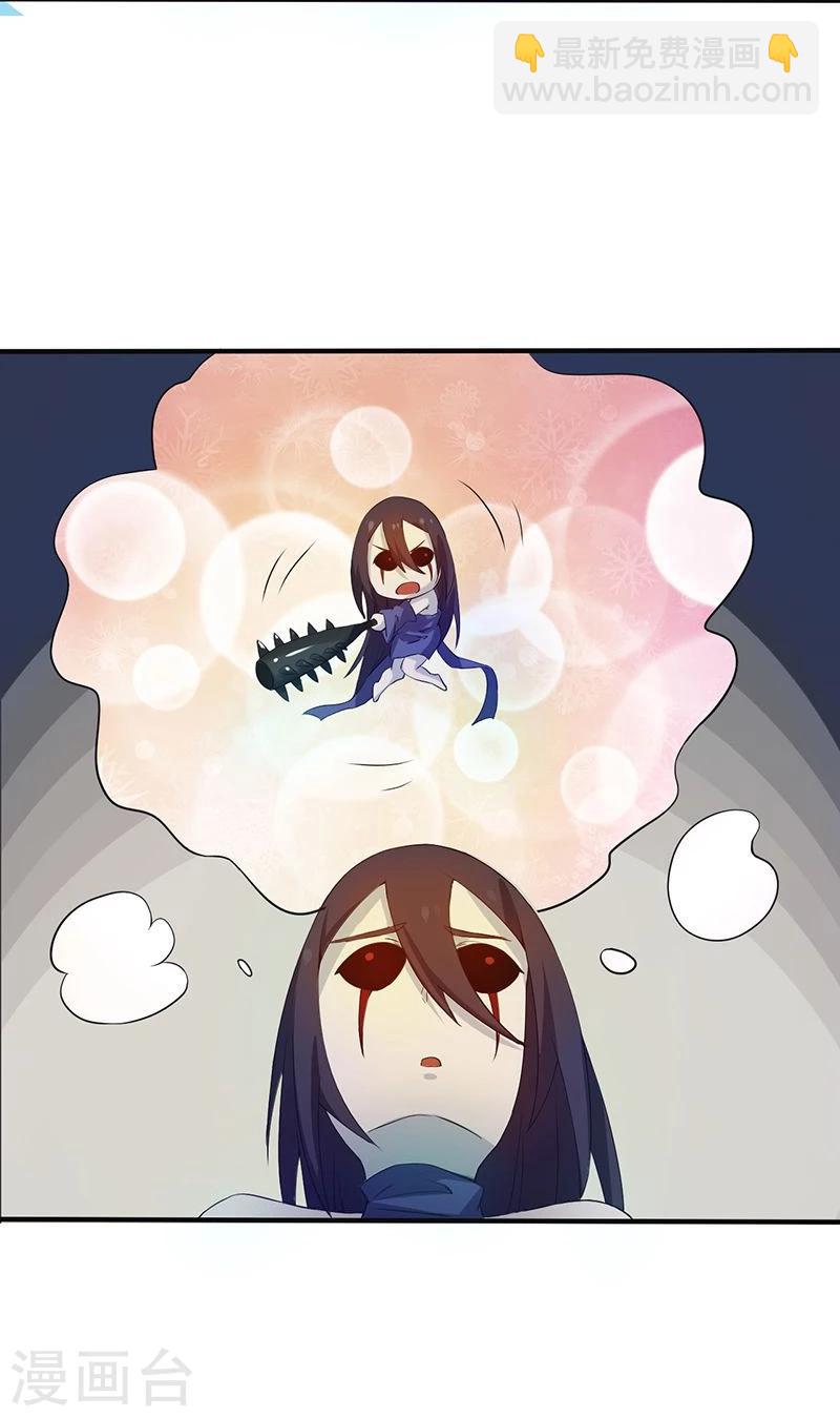 第203话 希望的样子25