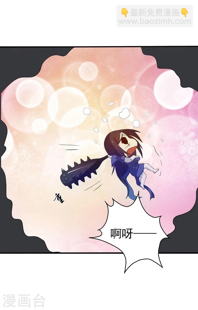 第203话 希望的样子26