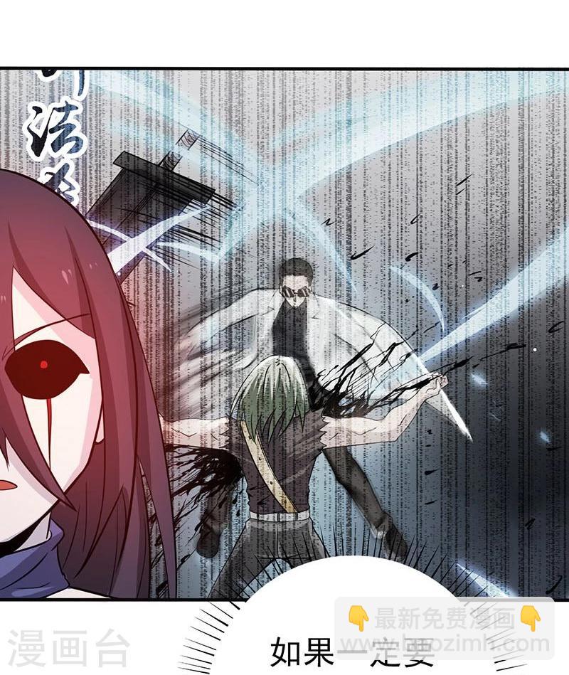 第203话 希望的样子29