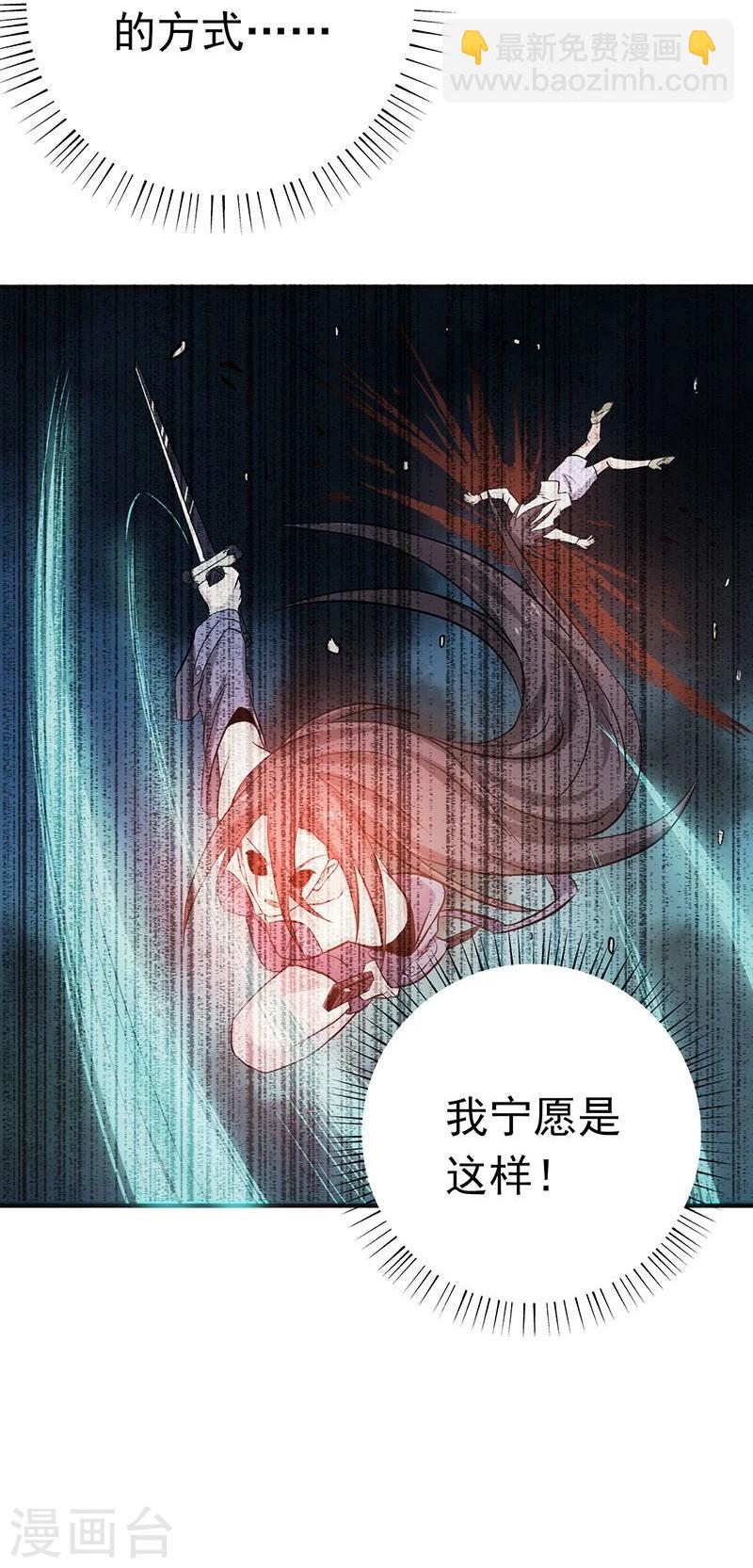 第203话 希望的样子31