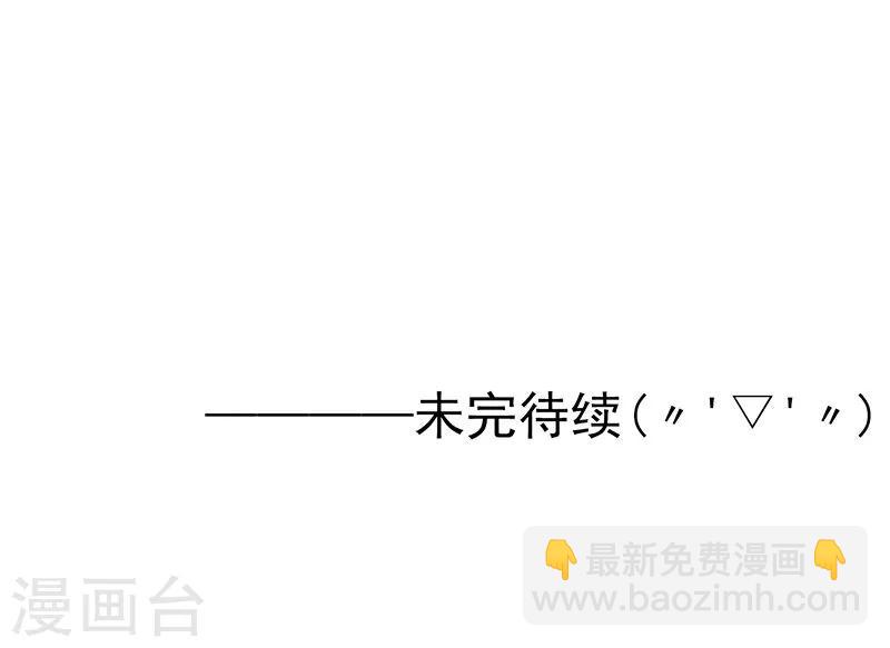 第211话 风林火山44