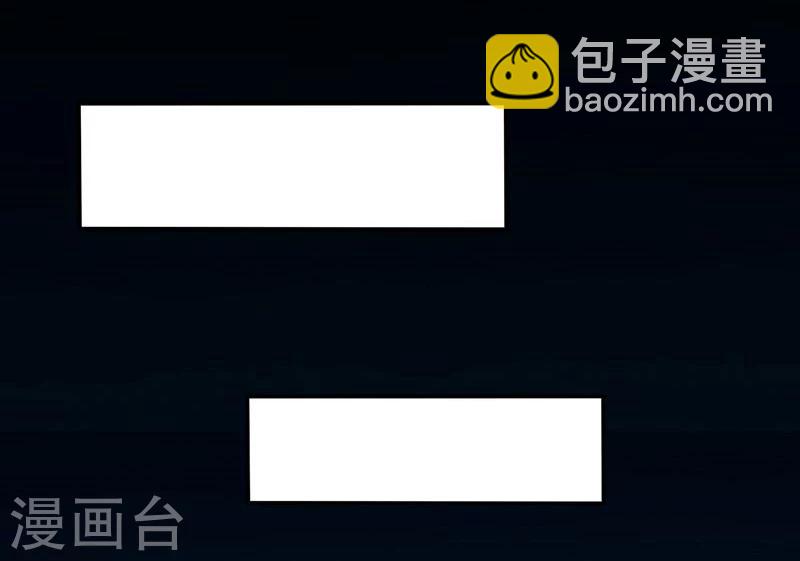 第212话 背后的恶意35
