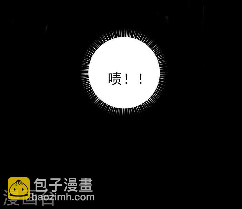 第217话 白热化19