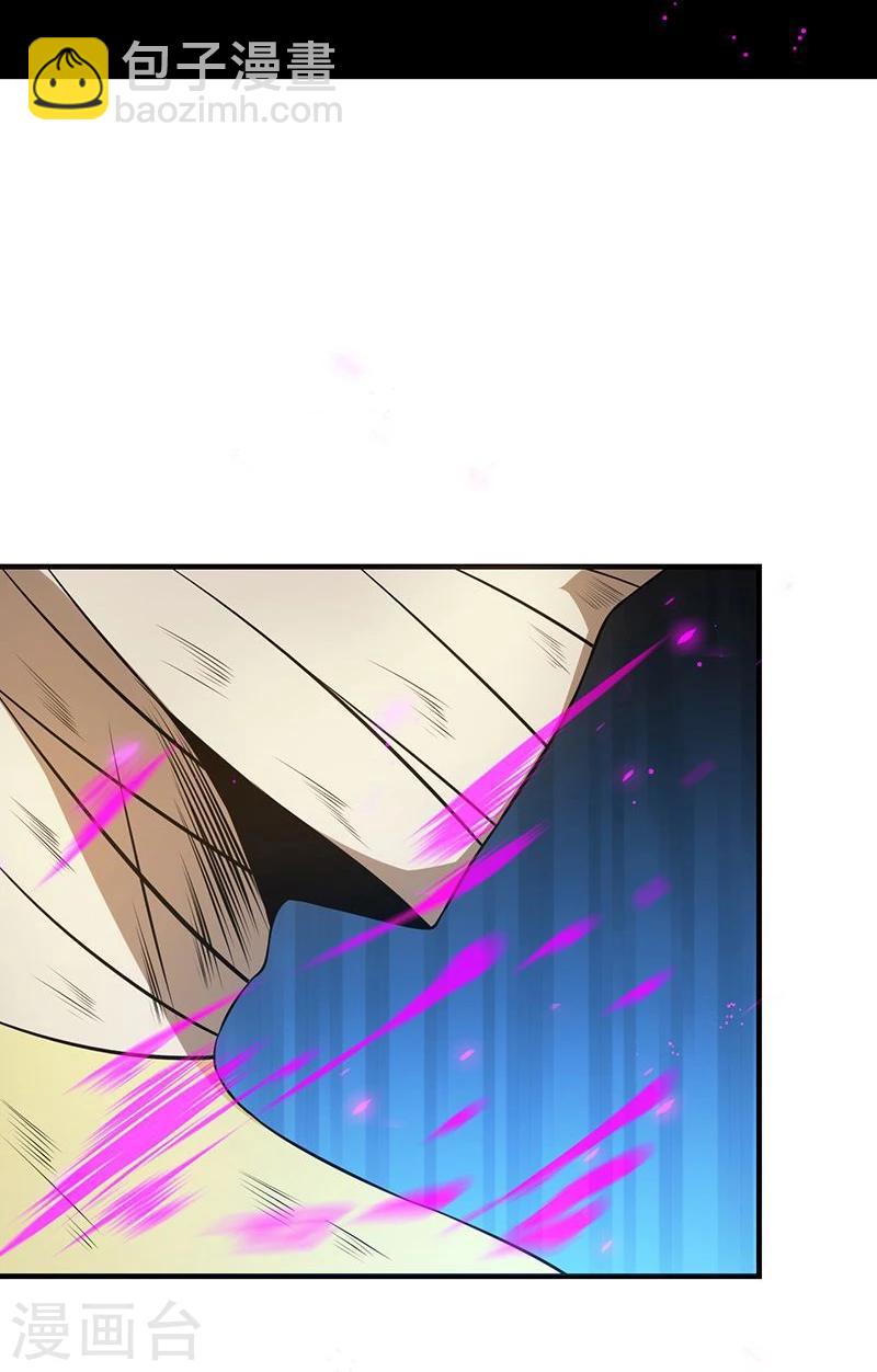 第217话 白热化21