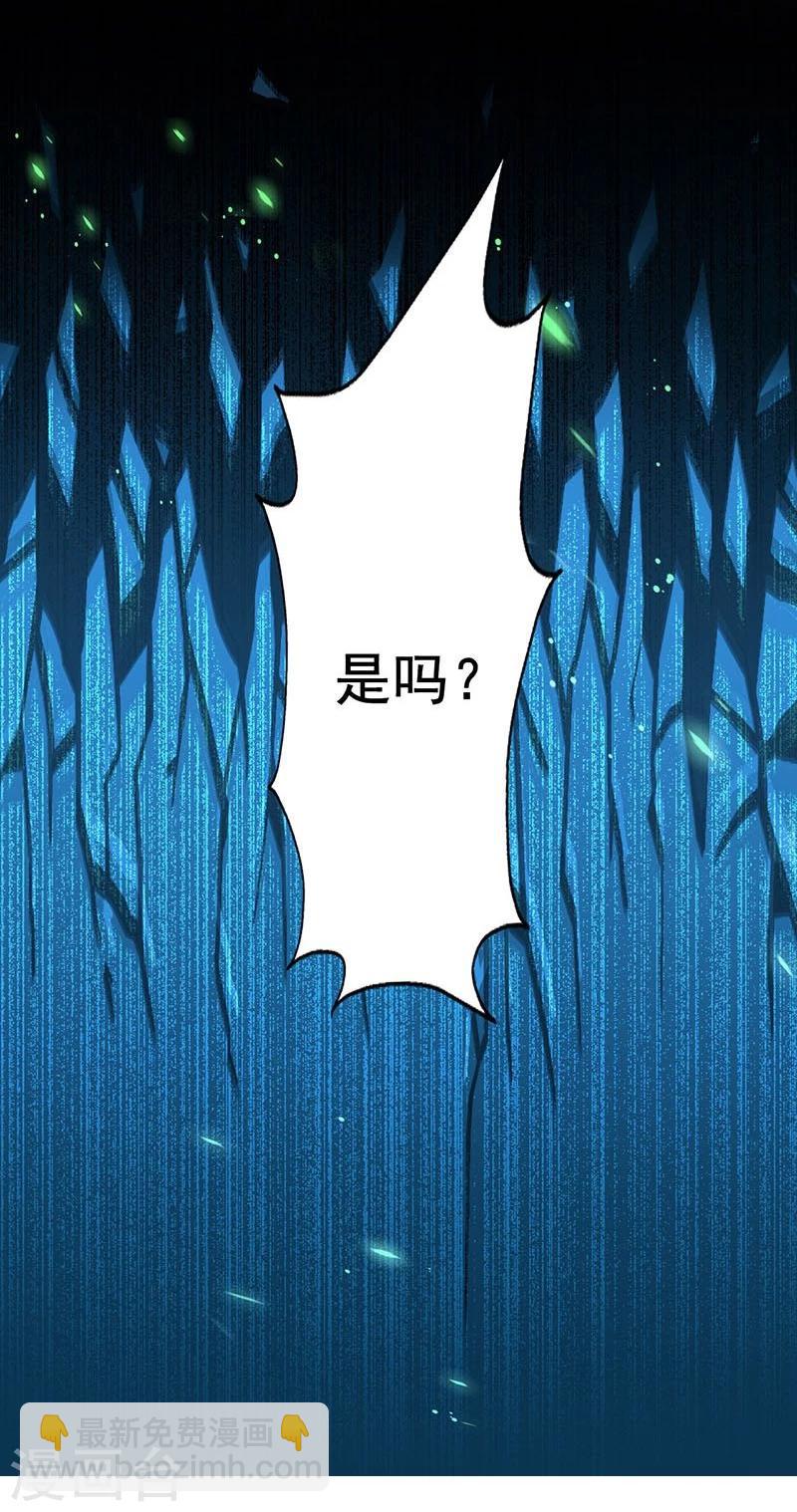 第217话 白热化37
