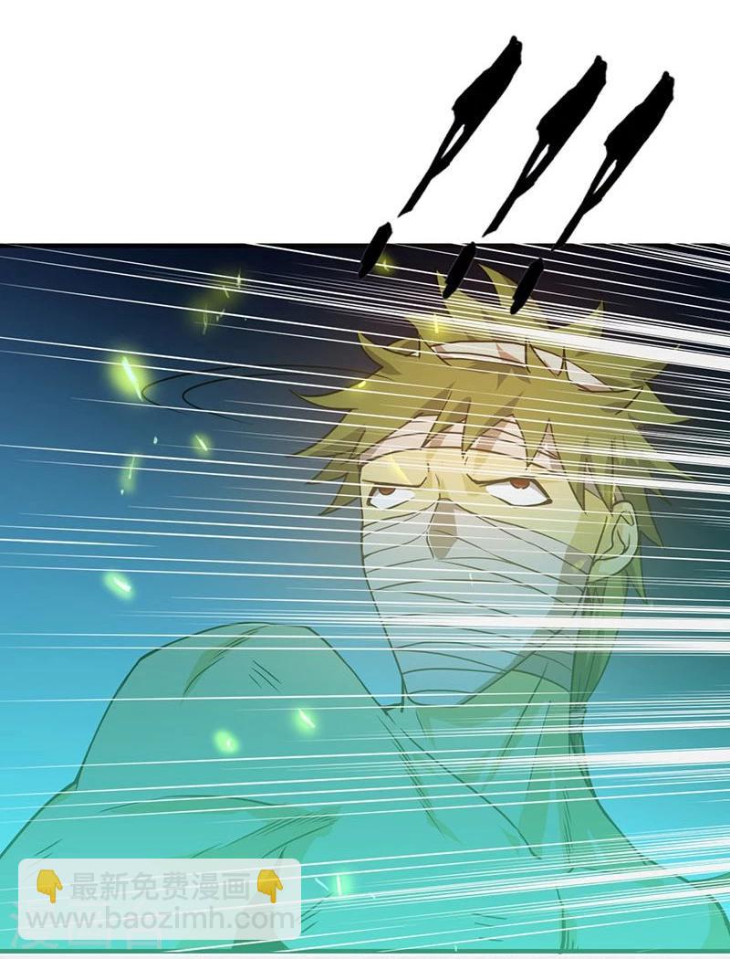 第217话 白热化38