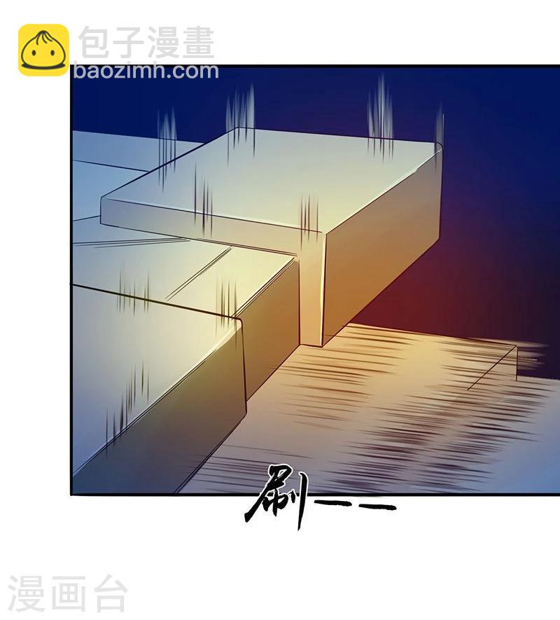 第217话 白热化4