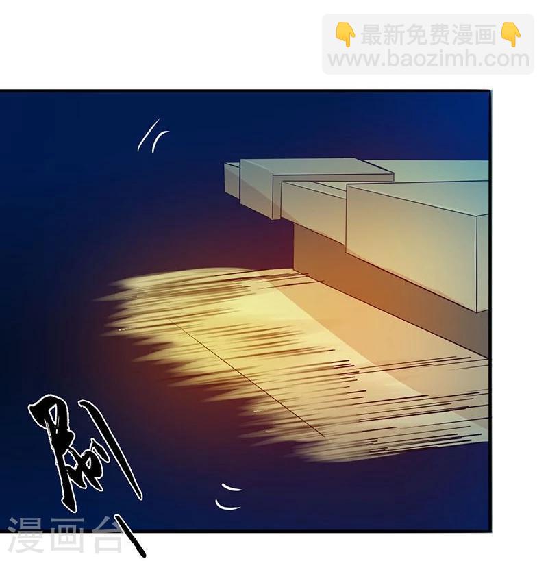 第217话 白热化5