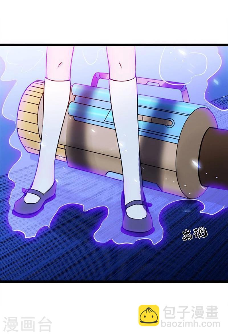 第219话 酆都VS南门洞28
