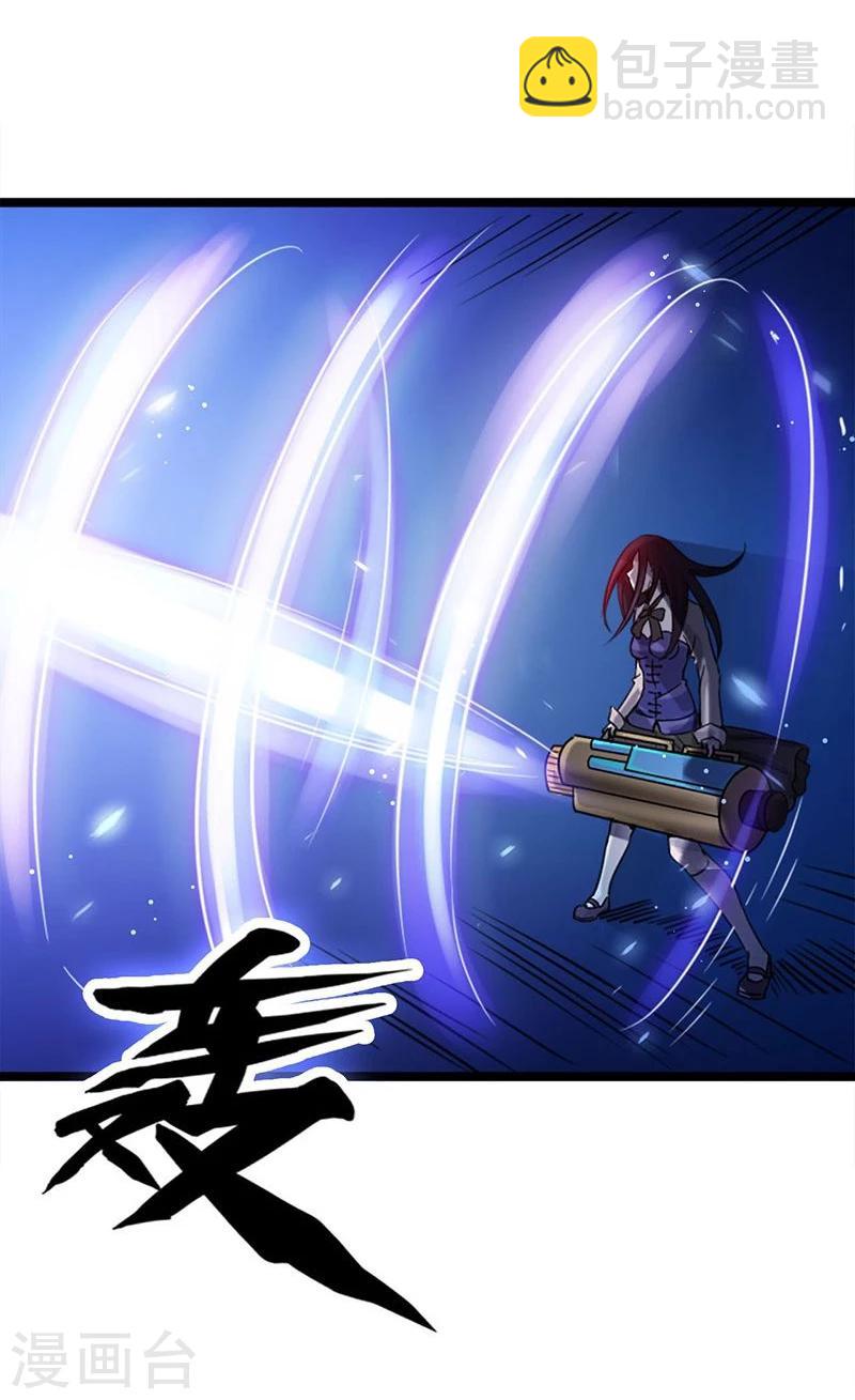 第219话 酆都VS南门洞29