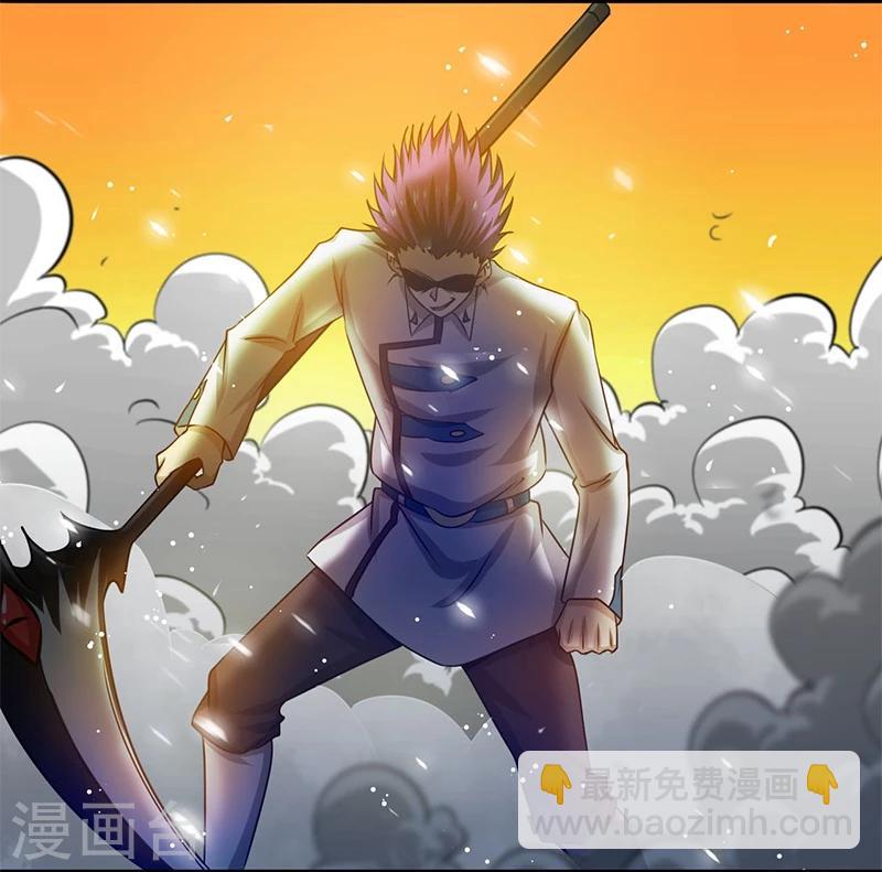 第235话 夜露死苦的露5