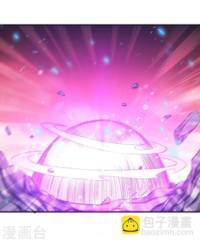 第236话 极秘计划开始！16