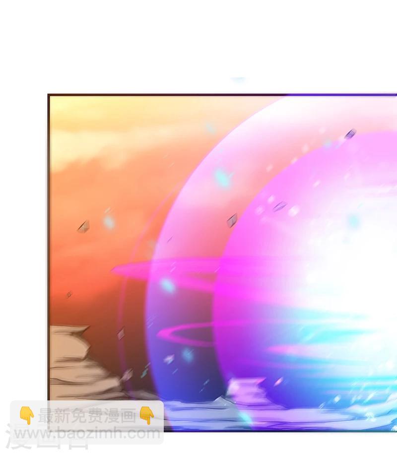 第236话 极秘计划开始！20
