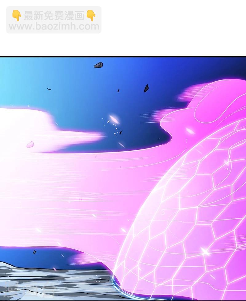 第236话 极秘计划开始！24