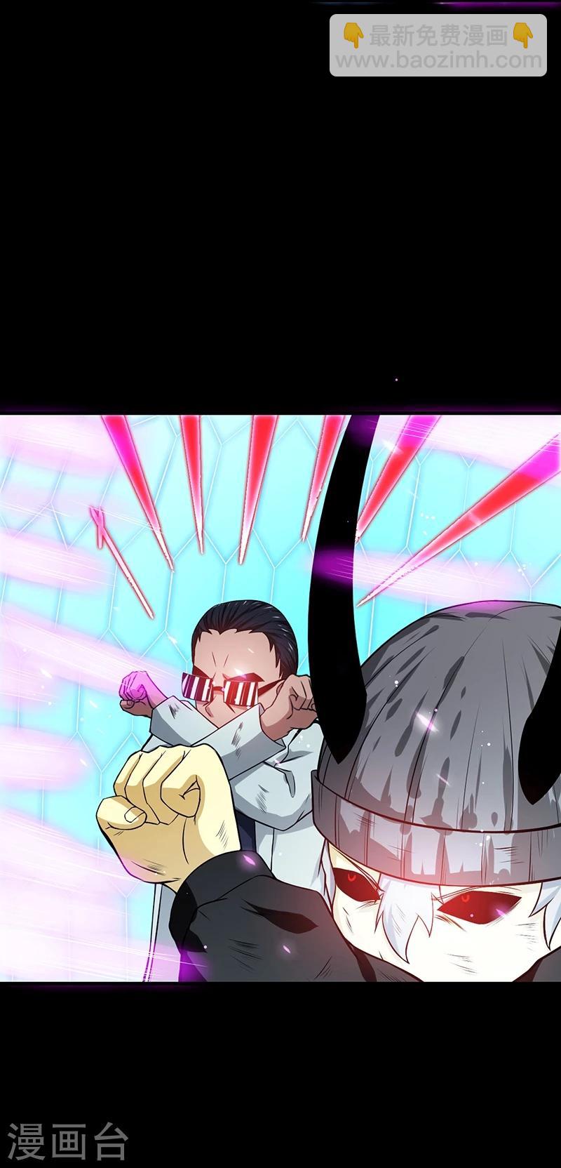 第236话 极秘计划开始！25