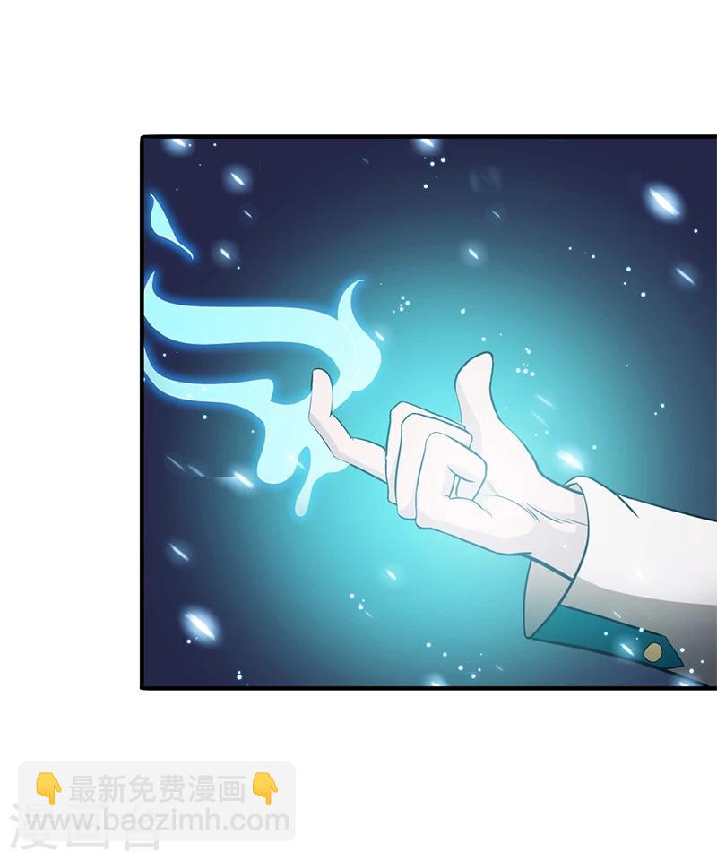 第236话 极秘计划开始！6